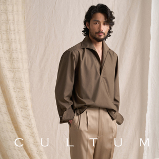衬衫 丝滑凉感 CULTUM半开襟一片领超细旦莫代尔男士 新款 长袖