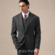 套装 CULTUM羊毛西服男士 110s免烫抗皱复古银行家条纹商务休闲西装