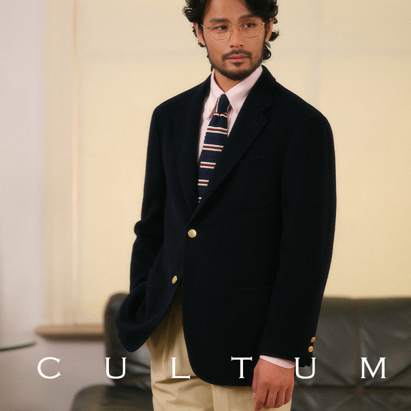 CULTUM西装男士外套全羊毛复古学院风布雷泽运动休闲加厚毛呢西服