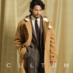 【加厚830g重全羊毛】CULTUM麦尔登呢达夫尔牛角扣中长款毛呢大衣