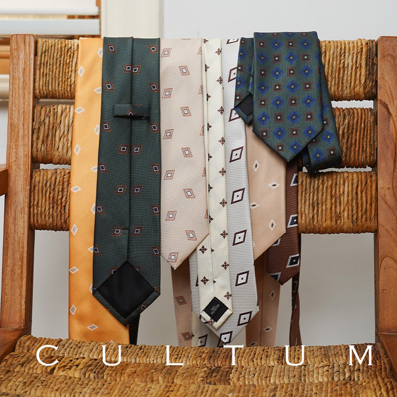 CULTUM复古菱形8cm全衬西服正装领带男士休闲箭头色织新郎结婚礼,服饰配件/皮带/帽子/围巾,领带,淘宝优惠券,粉丝福利购,淘宝优惠卷