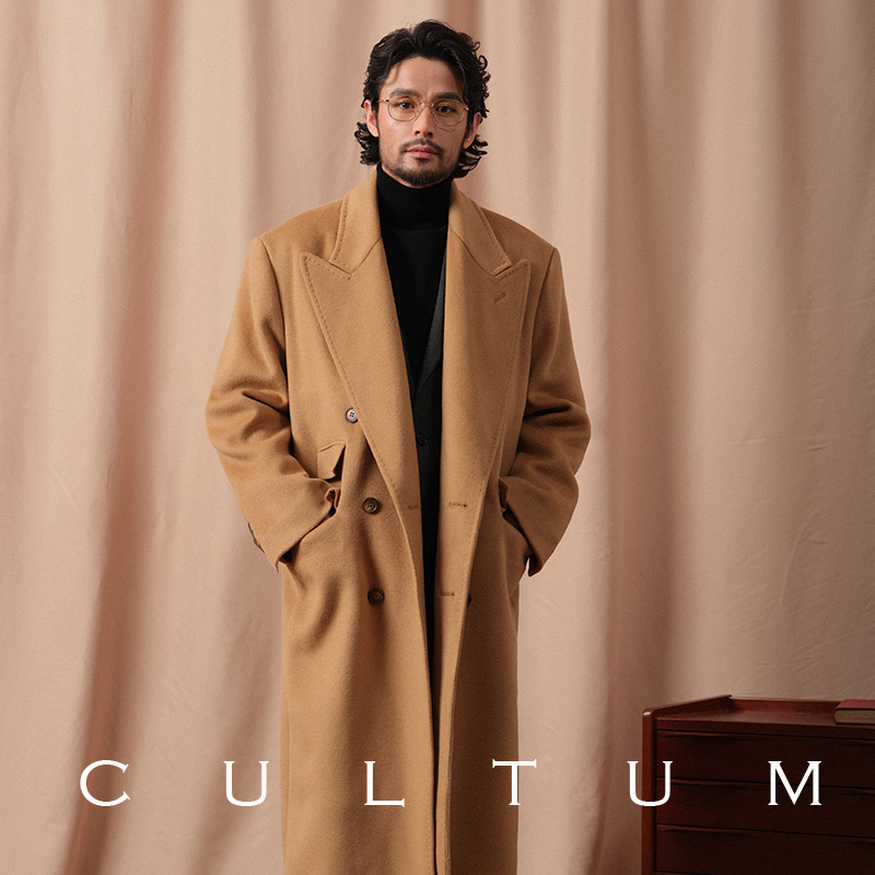 【重磅羊毛】880g重柴斯特大衣