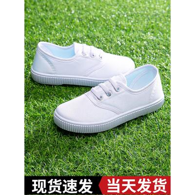 幼儿园小白鞋男童鞋女童白布鞋松紧带白色帆布鞋儿童网球鞋室内鞋