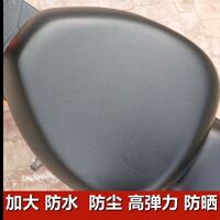 通用款电动车座套加大套雅迪爱玛台玲绿源款四季电坐垫套防水AA