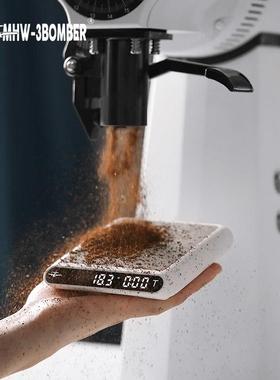 MHWES5847BR-啡3BOMBE轰炸机方程式秤智能咖秤意式手冲计时电子水