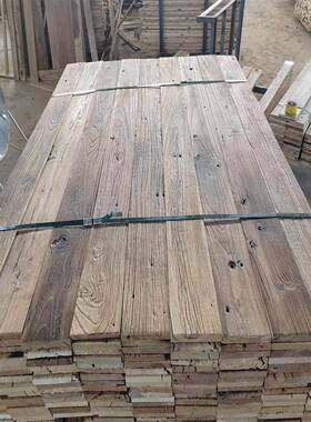榆木板老榆木板老木地板榆木板老风化板榆NYF木风化木板旧木板木
