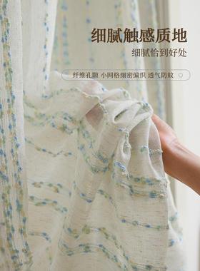 彩点亚纱帘YVC室麻门帘半帘断帘卧免打孔伸缩杆厨房卫生间遮挡隔