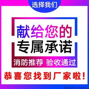 不锈钢灭火器箱可玻璃面34加厚视化消防箱4kg2具火装消防箱0灭箱8