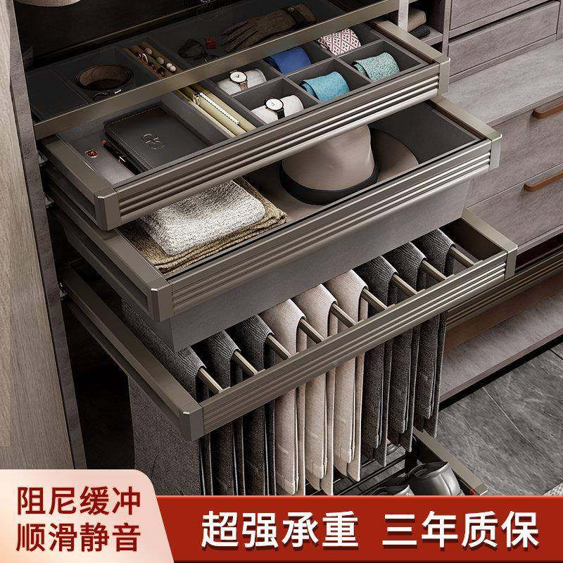 衣柜拉篮架伸缩滑轨首XBF-656衣裤帽间收纳饰盒抽多屉功能内置抽,基础建材,衣柜拉篮,淘宝优惠券,粉丝福利购,淘宝优惠卷