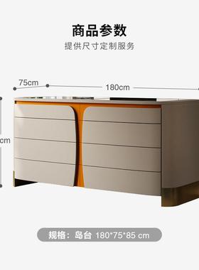 轻奢落地首饰柜34332意式高感制纳衣物抽级屉收定柜斗柜卧室中岛