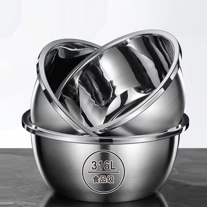 特厚加深316不锈钢盆饭盆洗菜水煮鱼盆油盆料理厨房打蛋和面汤盆,收纳整理,食物收纳盒,淘宝优惠券,粉丝福利购,淘宝优惠卷
