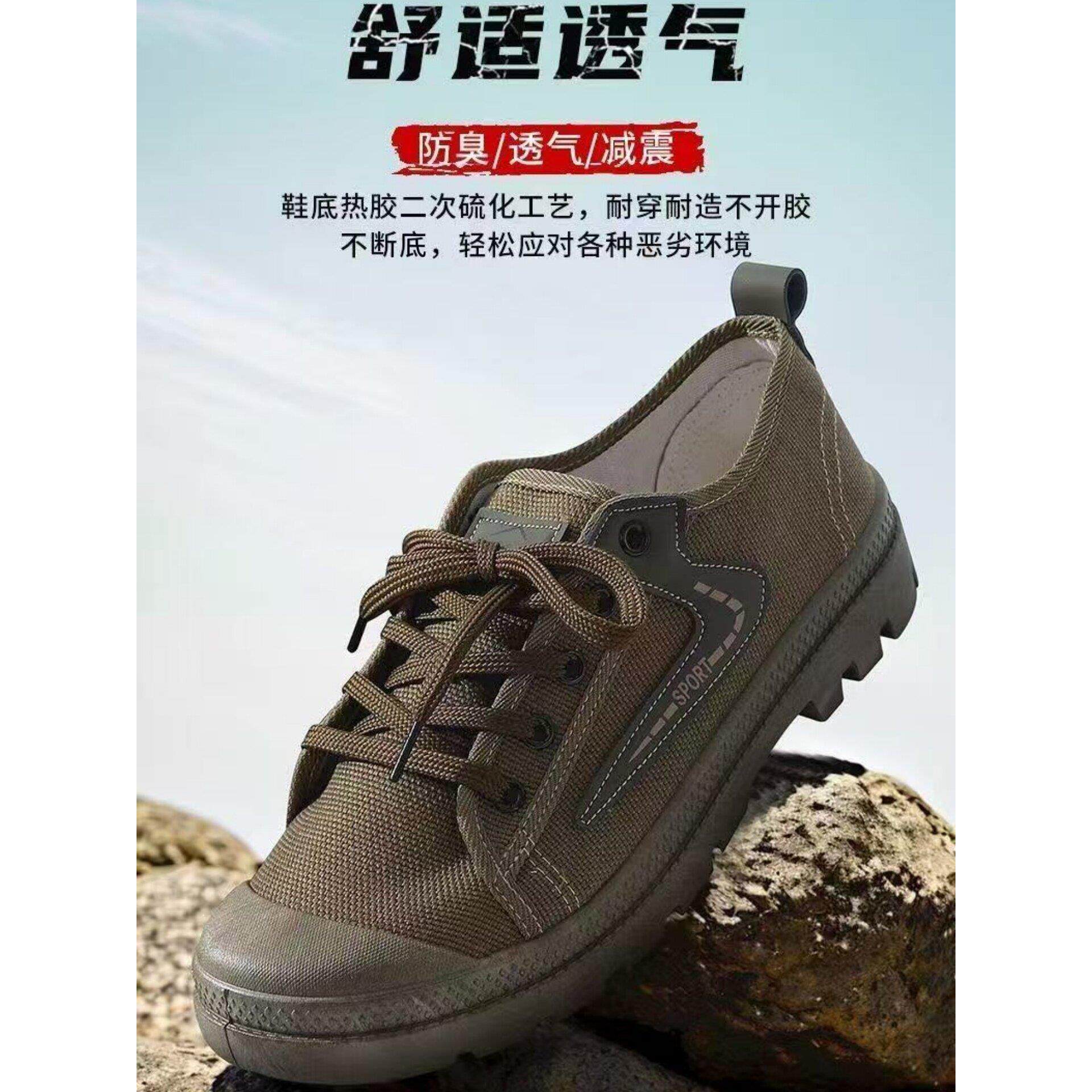 休闲工装鞋劳保鞋男防滑耐磨工地防臭工作鞋透气防滑耐脏男鞋潮流