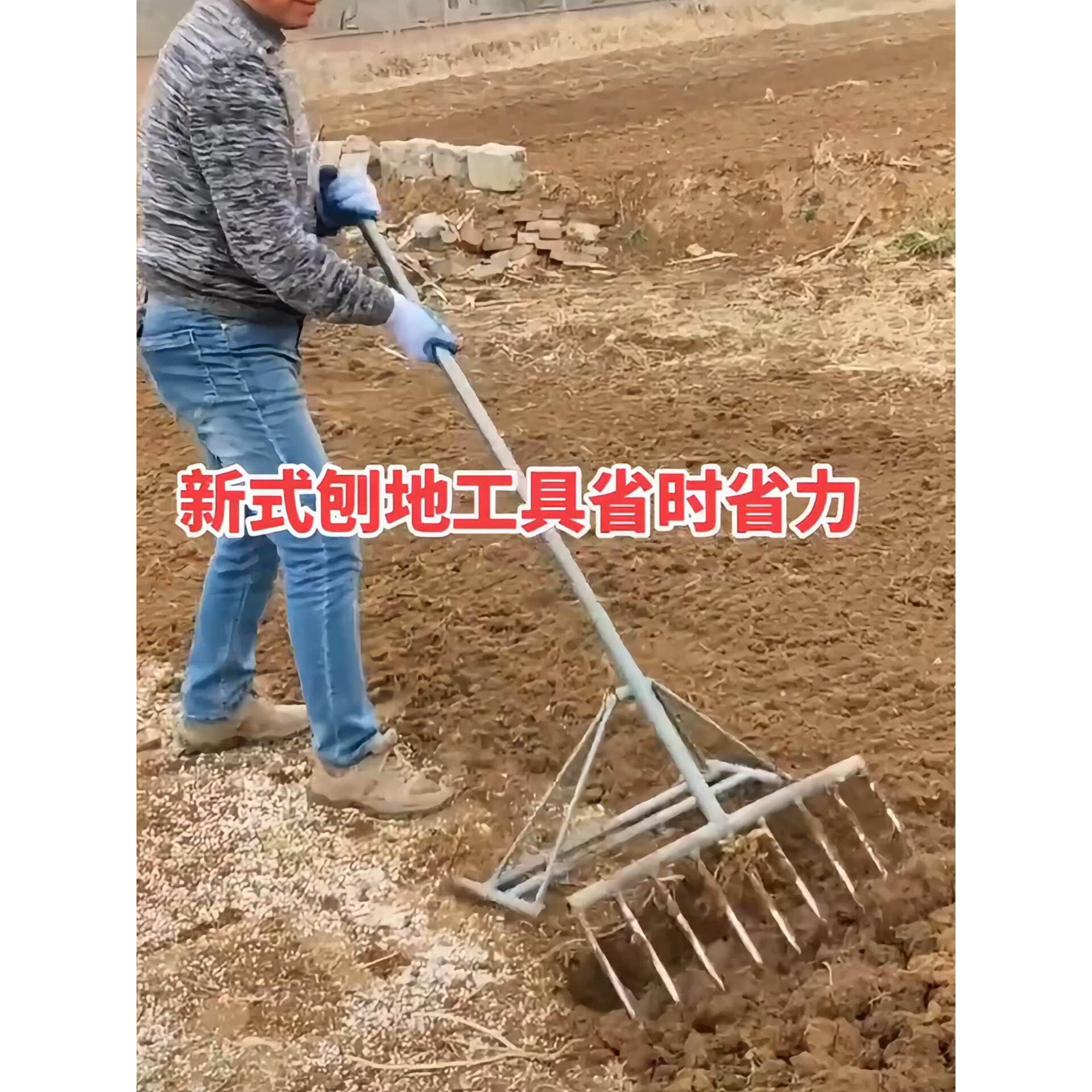 挖土豆蒜苗花生叉子大蒜神器农用工具锰钢翻地多功能蒜苔红薯叉