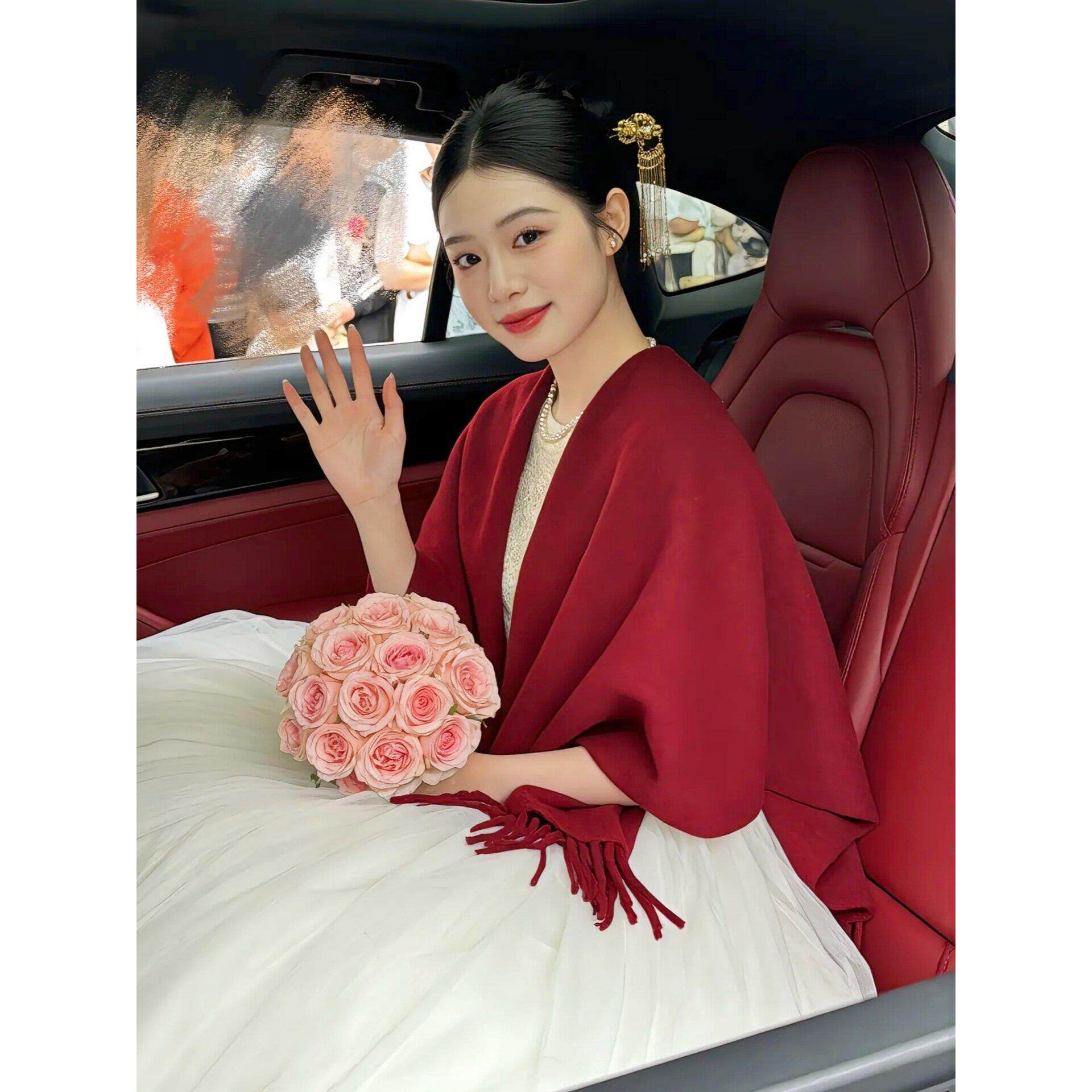 披肩婚礼新娘红色高级感冬加厚配礼服订婚敬酒服秀禾外搭披风围巾