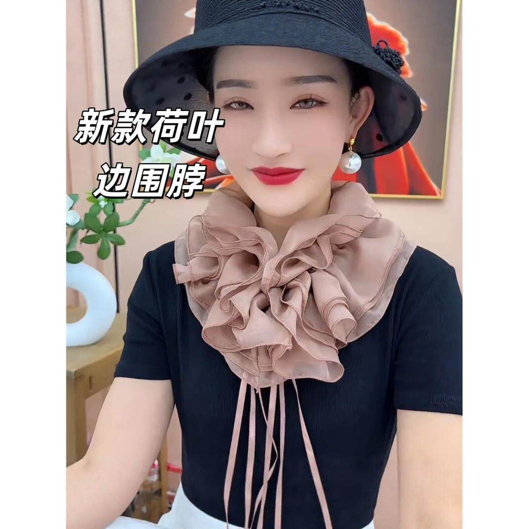 假领子秋季新款网纱百搭围巾蝴蝶结丝巾装饰女围脖时尚配饰护颈