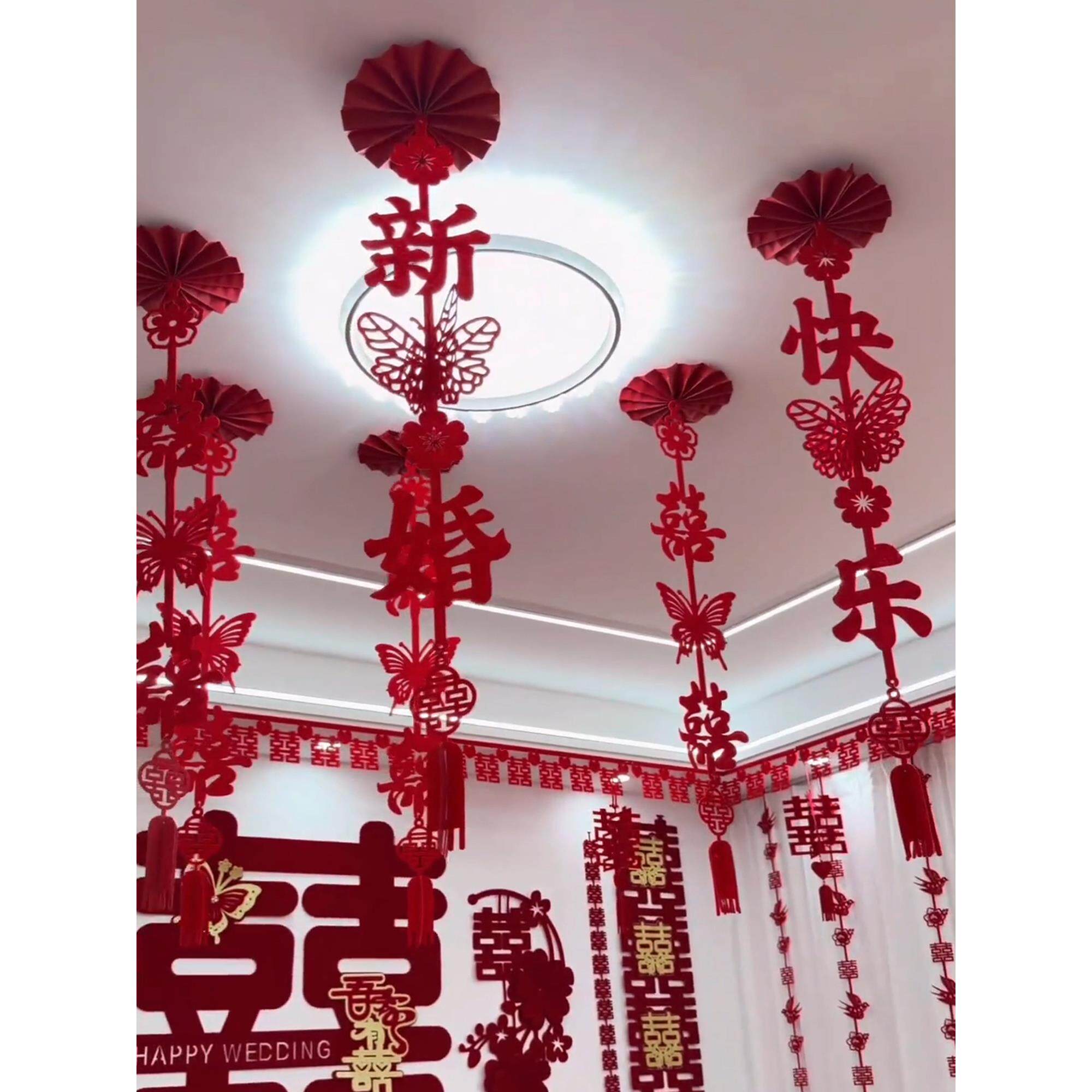 婚房布置喜字拉花吊顶装饰结婚礼男女方卧室新房客厅扇花挂饰用品