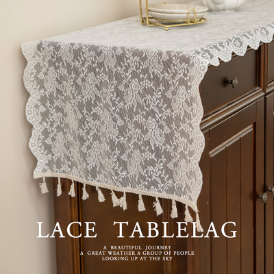 蕾丝电视柜盖布家用长条桌旗餐桌布美式田园长桌装饰鞋柜防尘盖巾