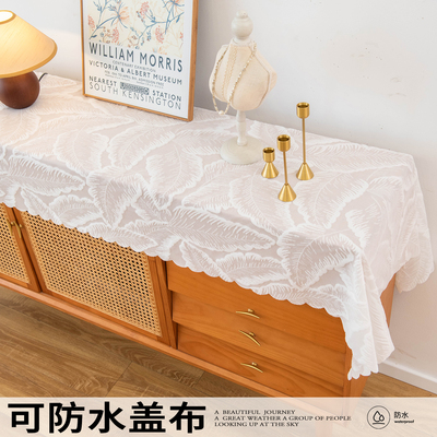 美式防水桌布唯美镂空桌旗复古装饰布森系电视柜茶几鞋柜拍摄道具