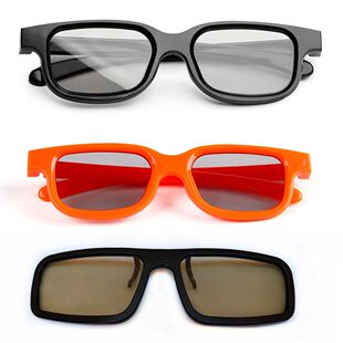 3d眼镜电影专用儿童3d眼镜款影城高清立体三d眼镜偏光片新款电影