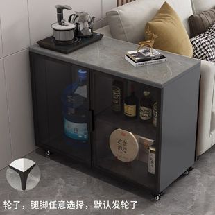 茶桌侧边茶水柜岩板茶水边柜客厅小户型边几茶水柜收纳柜出租屋储
