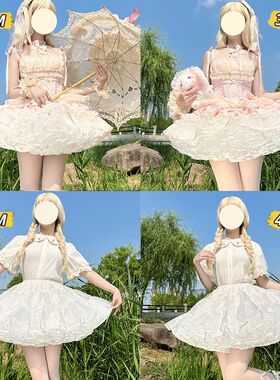 花田喜事lolita无骨暴力