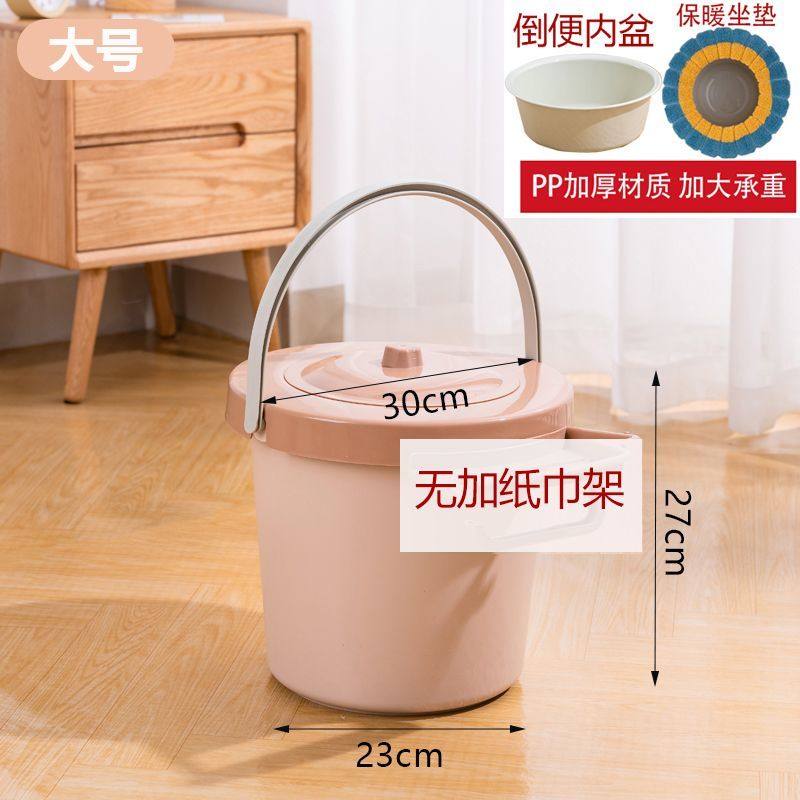 女士起夜桶便携式房间加厚带盖坐便桶坐式孕妇专用便盆儿童老人夜