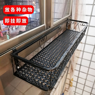窗台外伸置物架阳台晾鞋架暴晒窗台宿舍公寓栏杆置物晾鞋袜垫架悬