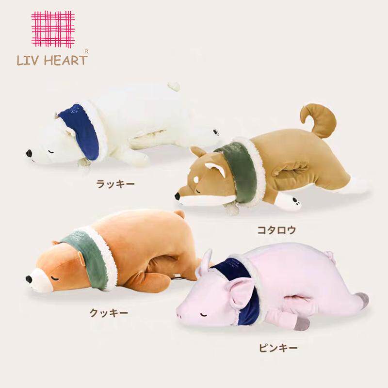 Livheart暖手抱枕北极熊毛绒玩具