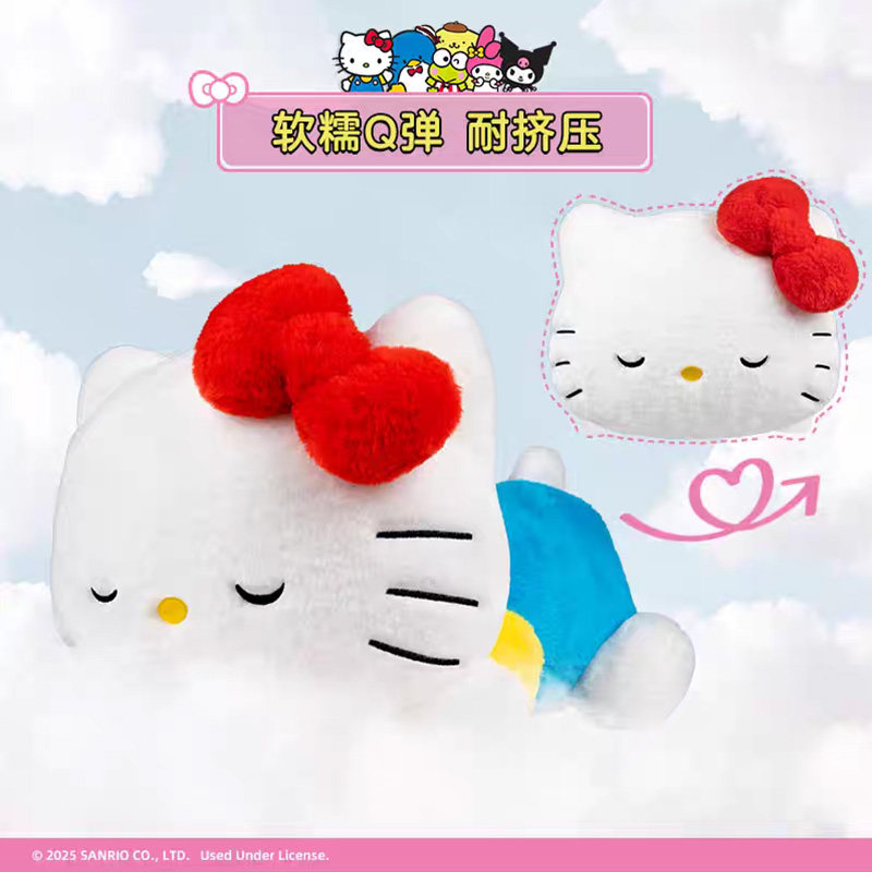 Hello Kitty凯蒂猫美乐蒂毛绒公仔女生睡觉抱枕靠枕女孩生日礼物