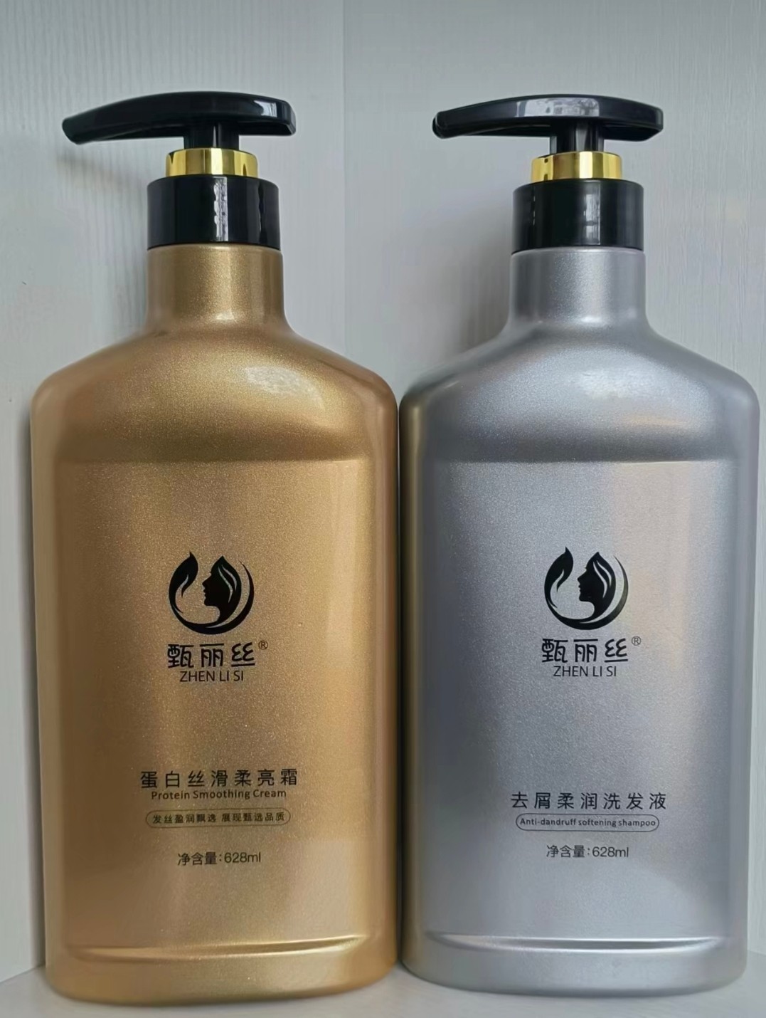 正品甄丽丝洗发水高端去屑止痒控油顺滑修复毛发蛋白蚕丝护理霜