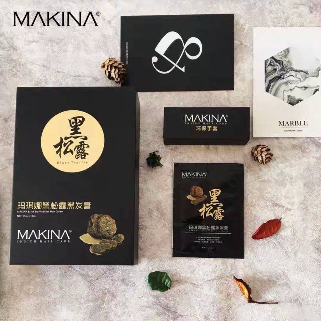 玛琪娜黑松露黑发膏多种植物无刺激不伤头皮一洗黑盖白发染发膏