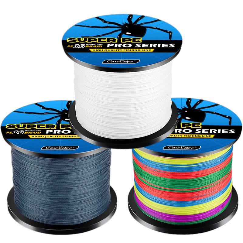 大力马线16编pe线大物鱼线主线子