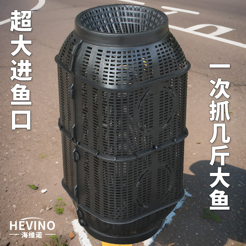 新款捕鱼神器抓鱼笼塑料鱼笼虾笼
