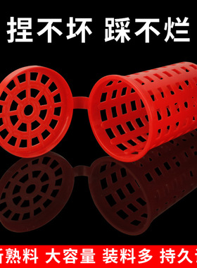 鱼饵盒虾笼渔网饵料球通用饵料杯大号诱饵杯饵料球饲料蚯蚓盒带盖