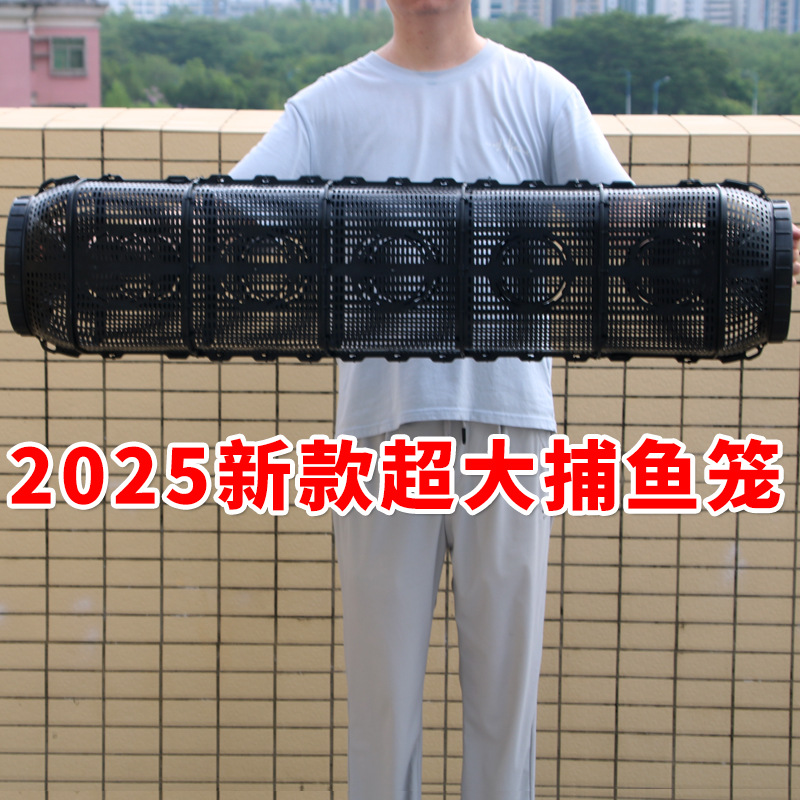 加大新款捕鱼鱼笼双口虾笼鳝鱼鱼