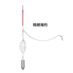 【广东大卖】天平海钓巨物深海海钓弯月天平304海钓虾笼自产直销