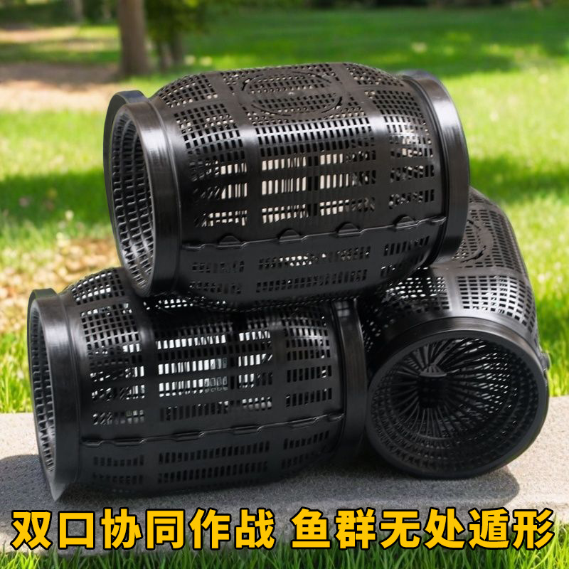 加大号鱼笼双口鳝鱼笼户外泥鳅笼