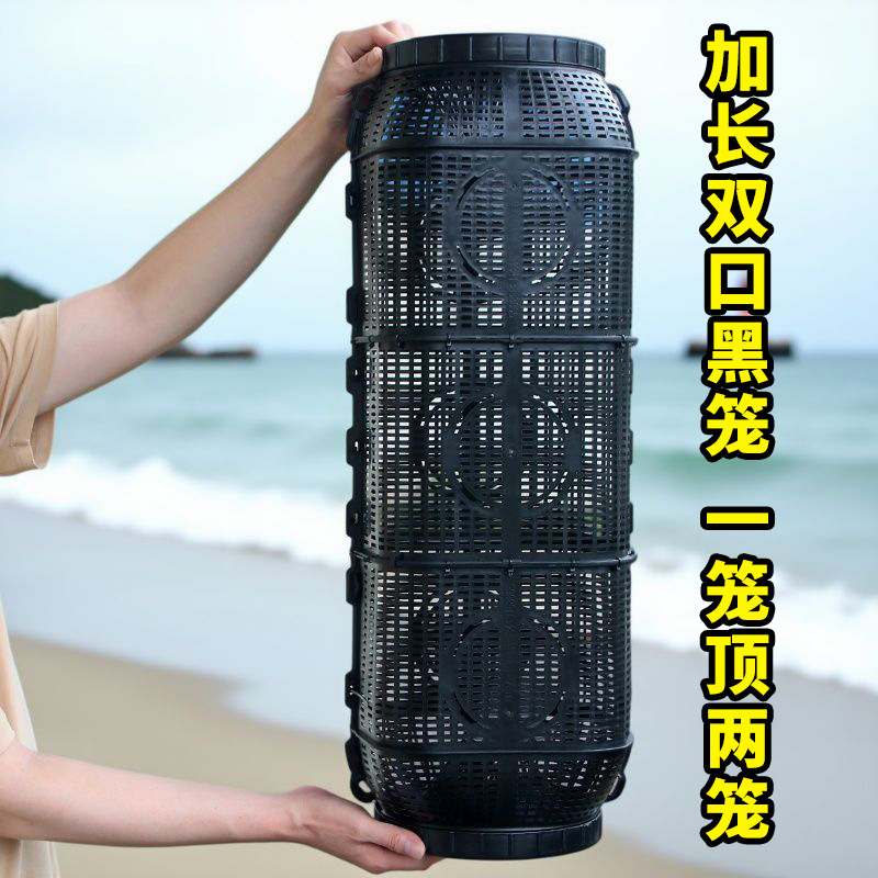 2025新型鱼笼超大号大进口捕鱼笼