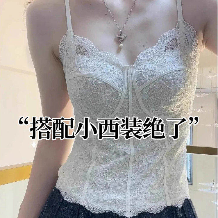 薄款蕾丝吊带背心女带胸垫夏季美背内衣打底衫保暖背心内搭外穿