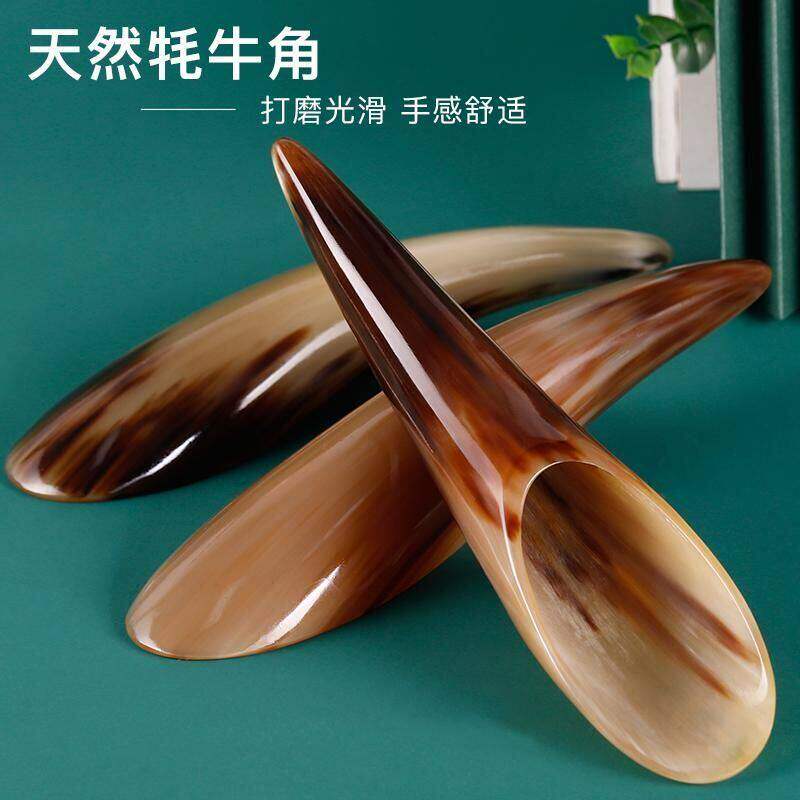 天然牛角刮痧筒背部疏通按摩器刮痧板四肢脸部美容全身通用拨筋棒