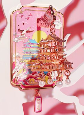 南昌文创滕王阁发光灯笼金属冰箱贴创意城市旅游收藏纪念品伴手礼