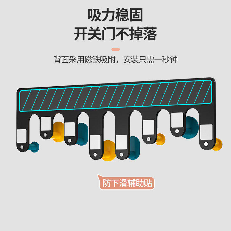 入户门后磁吸挂钩免打孔挂衣架防盗门上强力磁铁收纳神器置物挂
