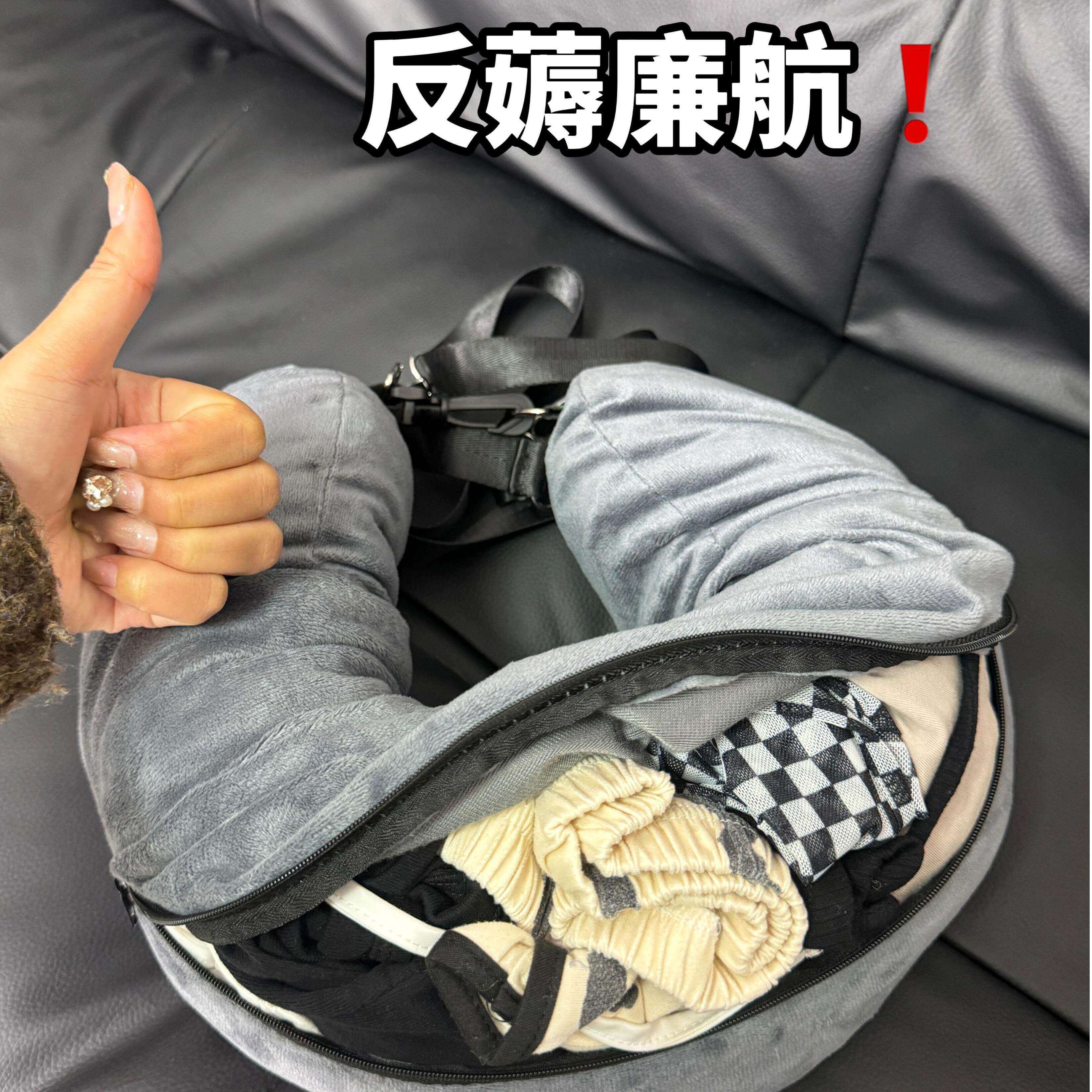 不做廉航托运人!可塞衣服u型枕旅行便携挂脖衣物填充收纳袋颈枕