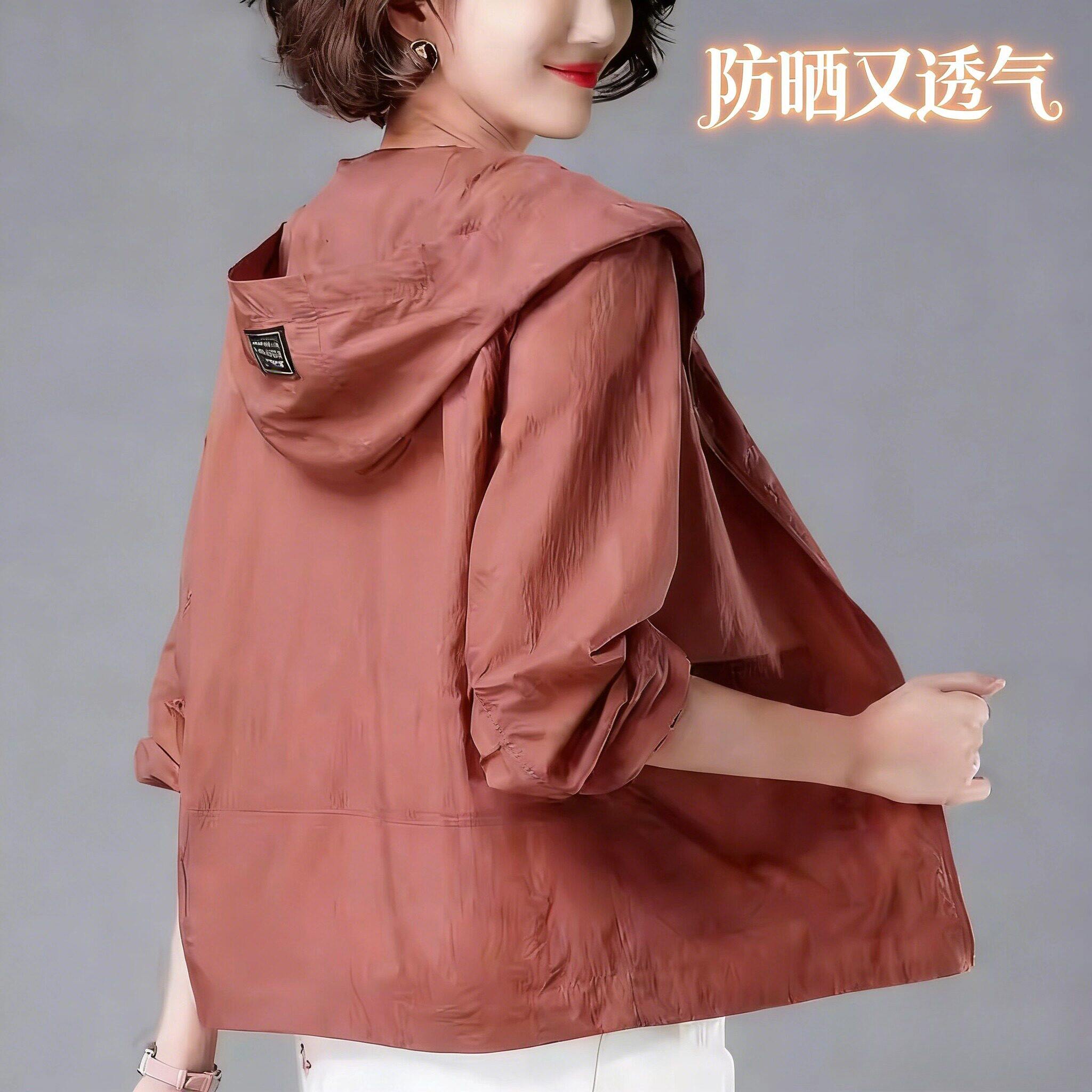 防晒衣女士外套中年妈妈新款四季透气百搭防晒服时尚秋季爆款女装