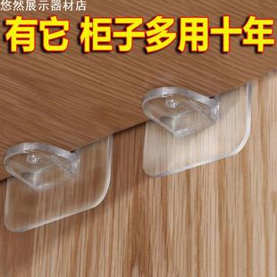 衣柜子隔板托挂钩免打孔粘贴片固定衣橱柜分层板支撑托粘钩置物架