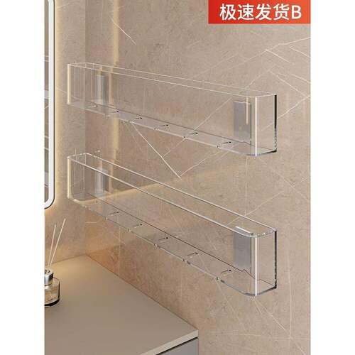 镜柜收纳盒壁挂卫生间洗漱厕所镜门后口红化妆品面膜浴室柜置物架