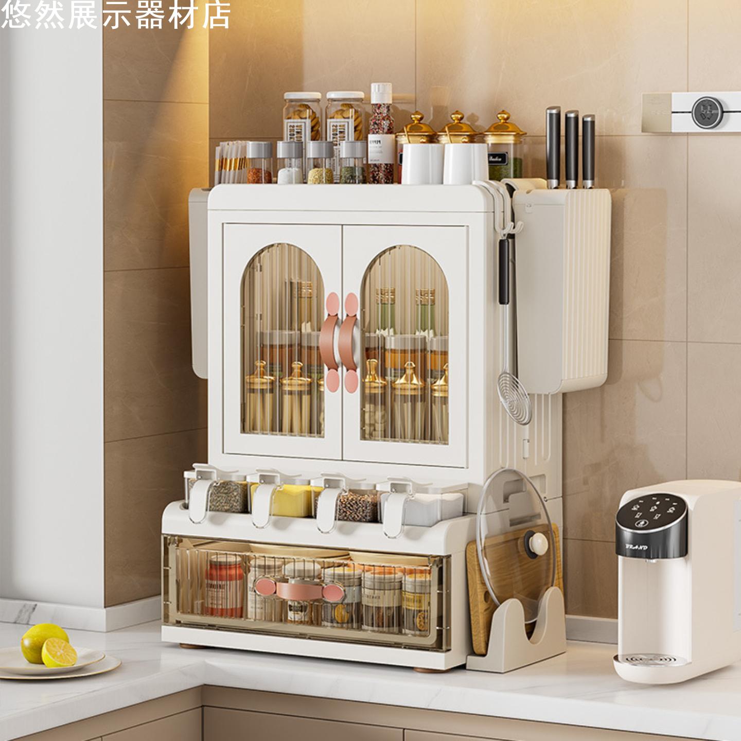 厨房多功能收纳架多层防尘折叠调味置物架家用刀具碗筷沥水篮