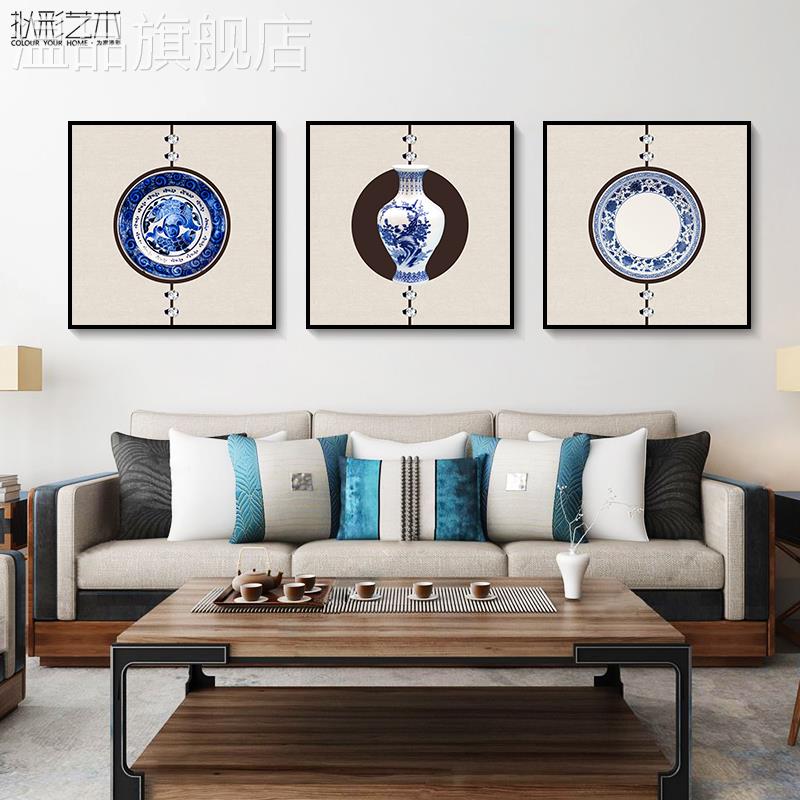 新中式客厅背景墙装饰画中国风青花瓷卧室床头挂画中堂样板间壁画