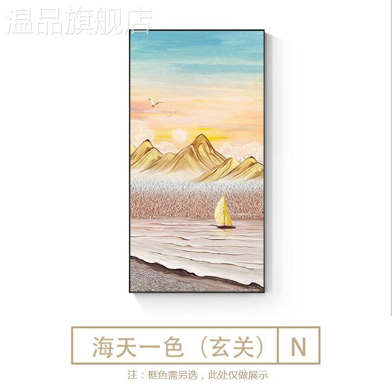 日出玄关装饰画现代简约走廊画过道楼梯挂画旭日东升油画壁画轻奢图片