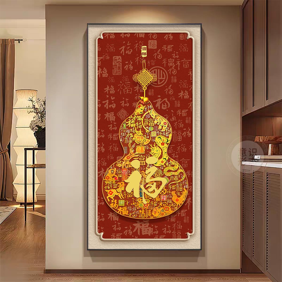 中式葫芦玄关装饰画led灯入户正对门挂画高级感客厅走廊过道壁画
